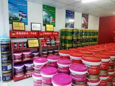 廣州安德斯防水品牌擴張 選址懷化新店，開啟區域市場新篇章
